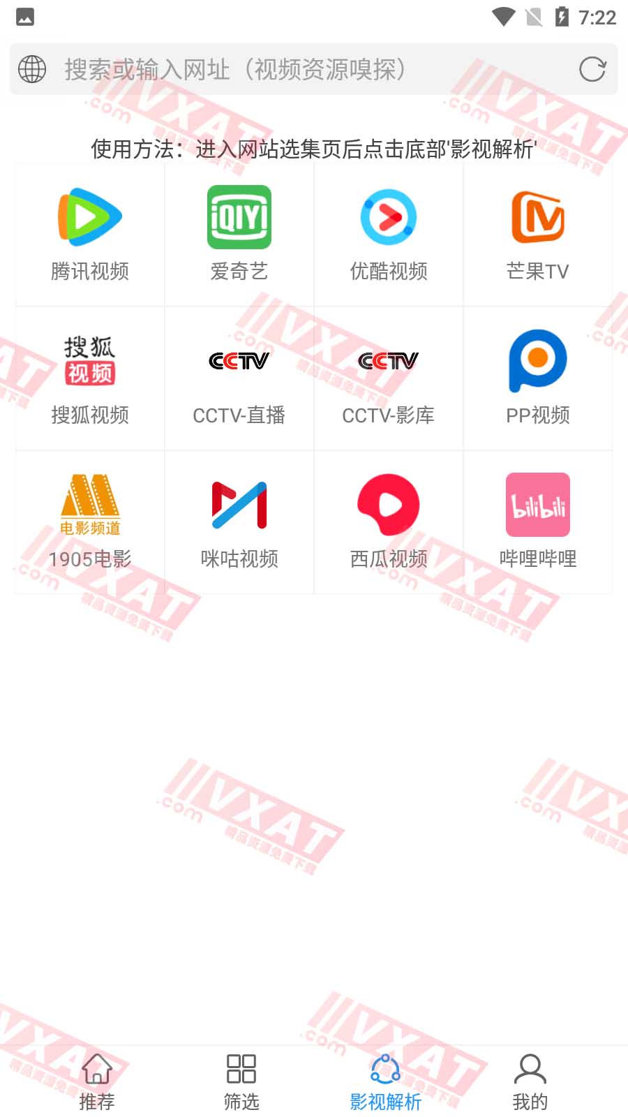 Screenshot_20220120-192234.jpg