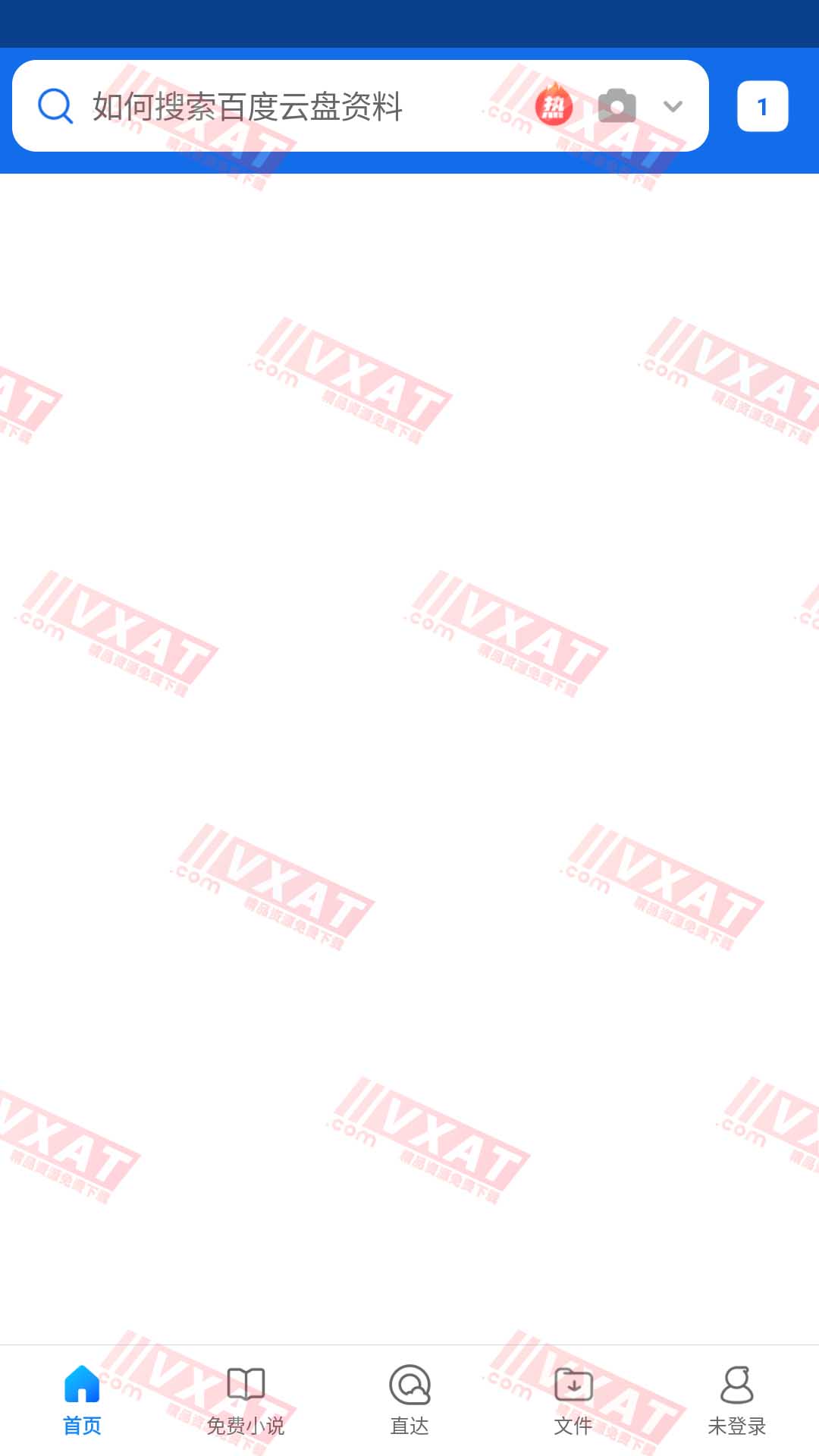 QQ浏览器 v12.2.3.7053 去广告精简版