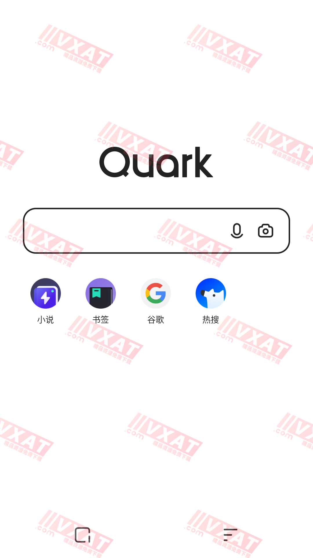 夸克 v5.4.3.197 去广告精简V9版