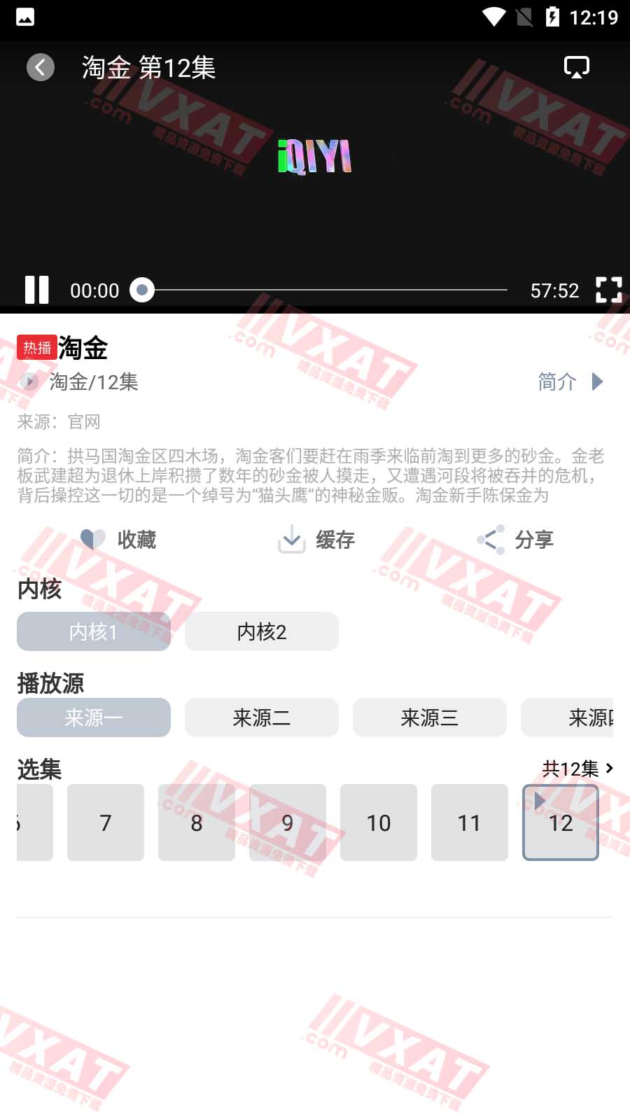 Screenshot_20220204-121947.jpg