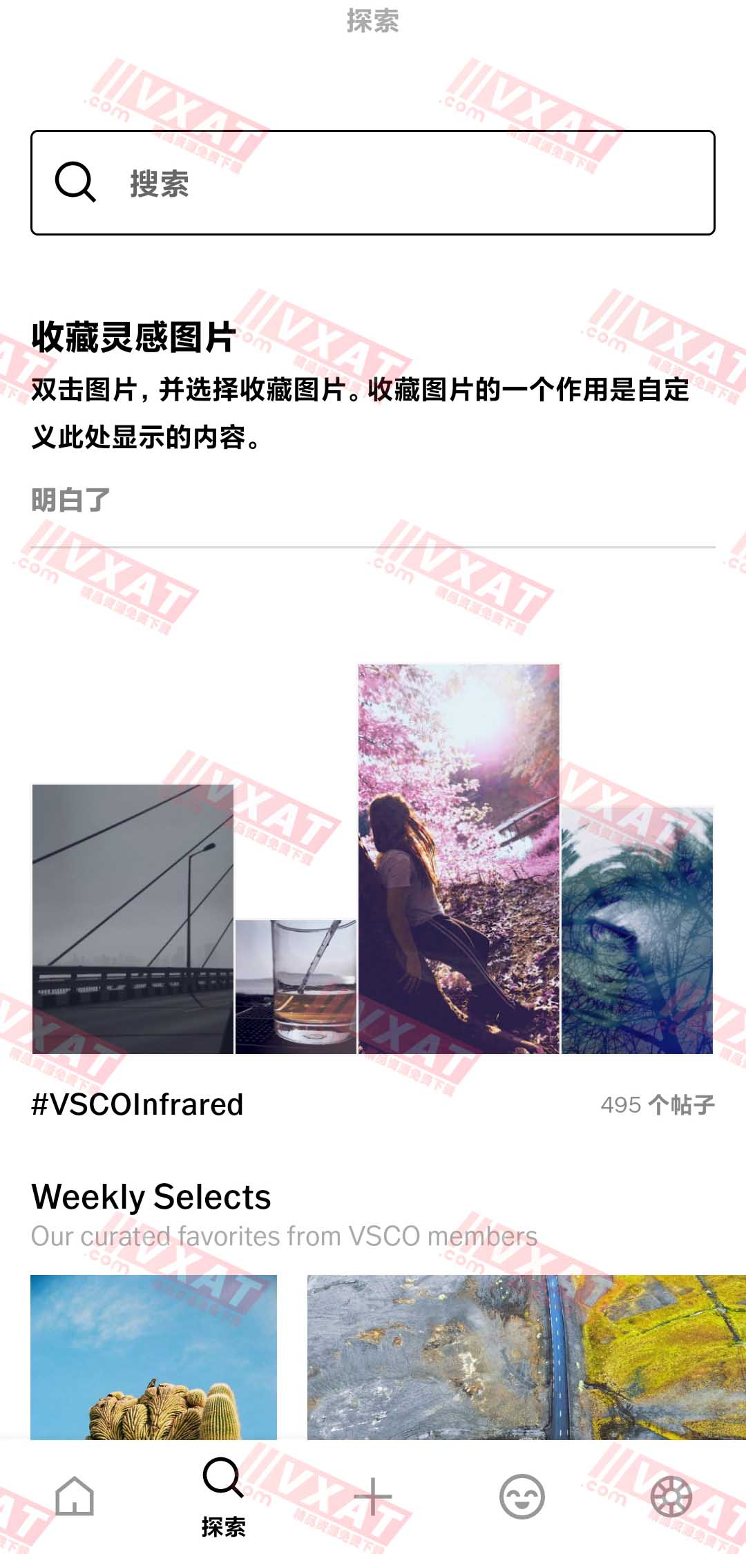 VSCO_v289 会员版 照片编辑和视频编辑器