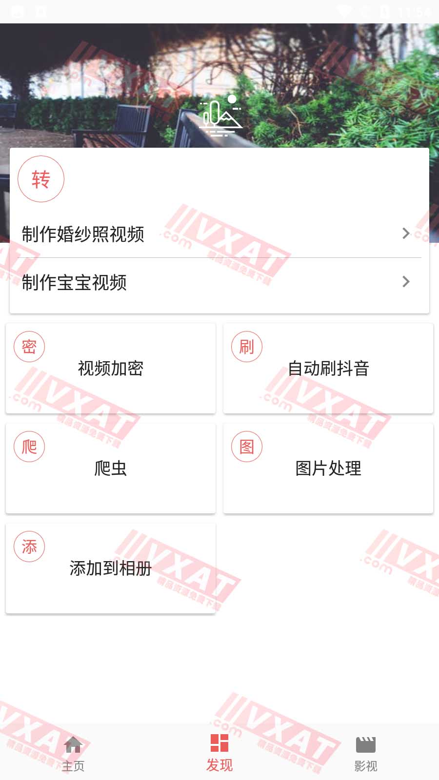 Screenshot_20220303-115435.jpg