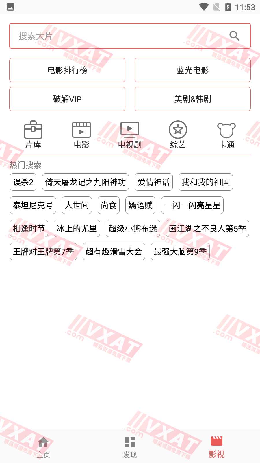 Screenshot_20220303-115321.jpg