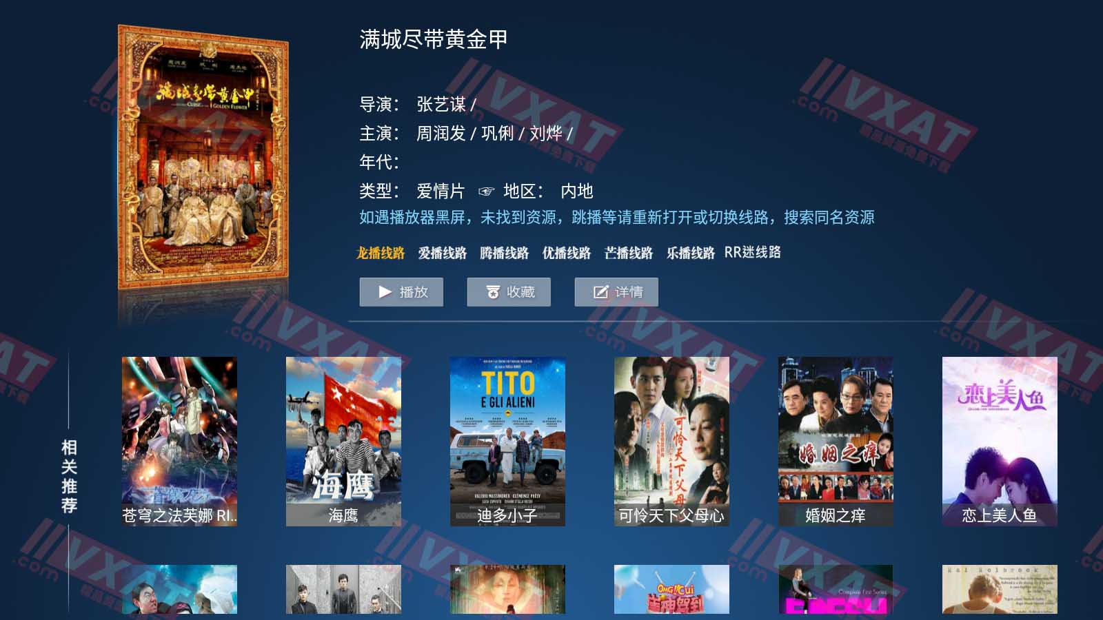 Screenshot_20220304-120211.jpg