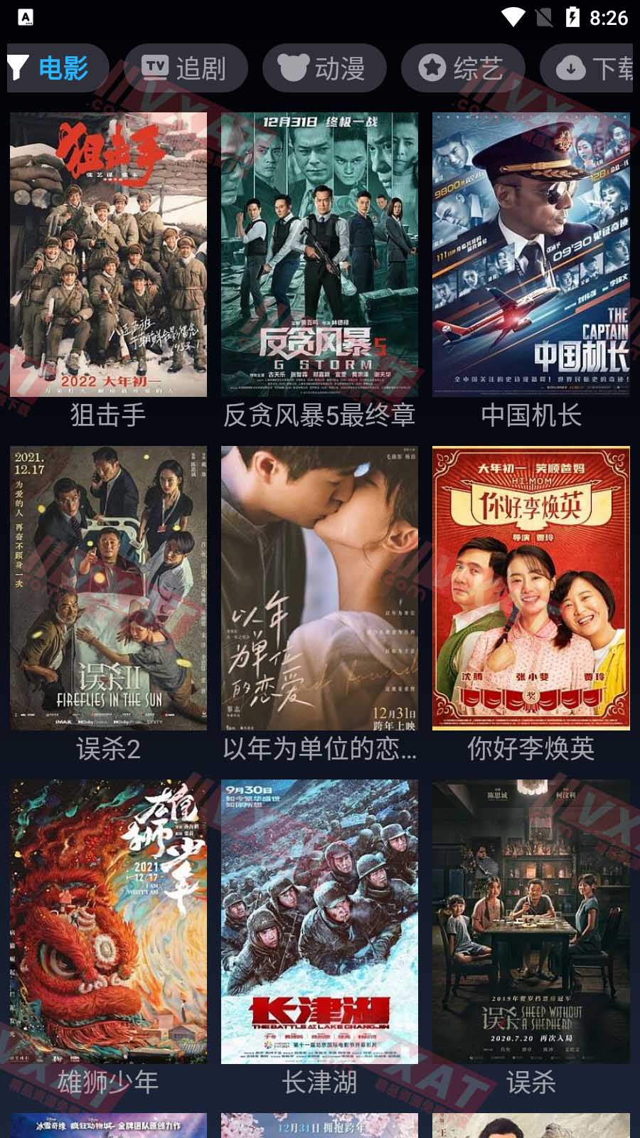 Screenshot_20220331-202643.jpg
