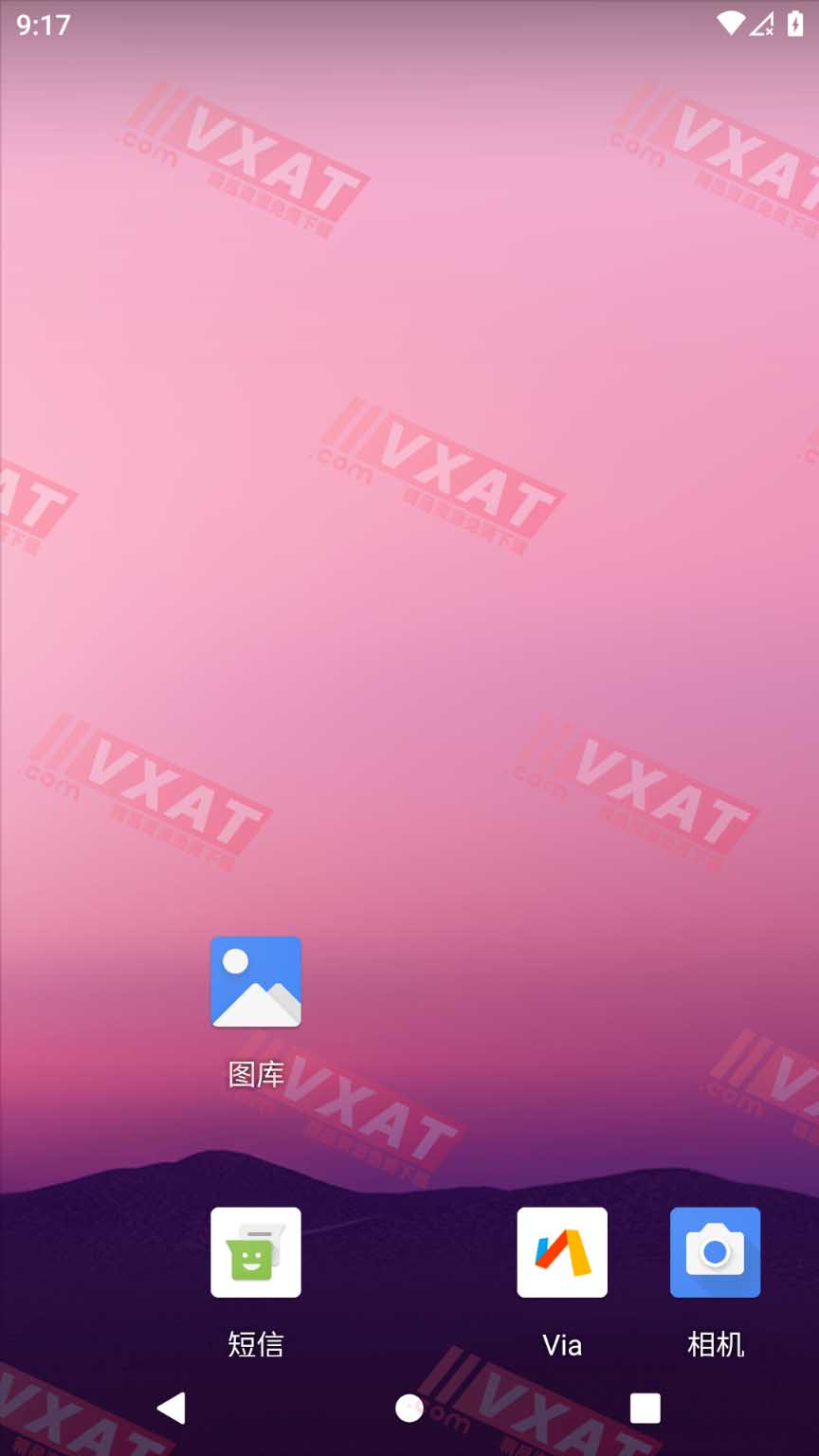 光速虚拟机 v2.3.1 高级版，内置安卓7+安卓10