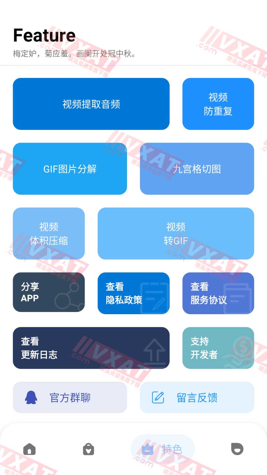 Screenshot_20220428-204437_crDroid_Home.jpg Screenshot_20220428-204437_crDroid_Home.jpg