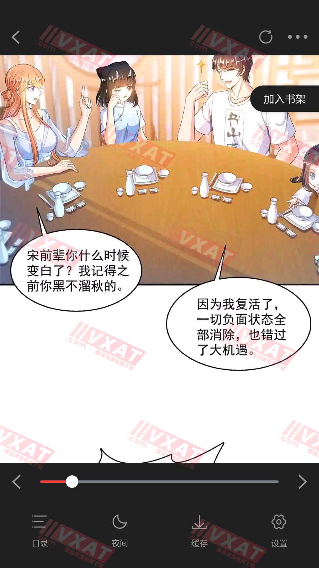 Screenshot_20220505-204700.jpg