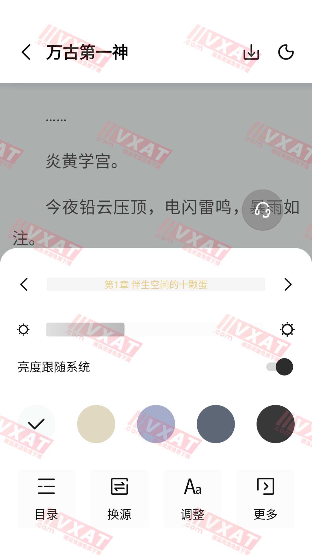 Screenshot_20220511-211240.jpg