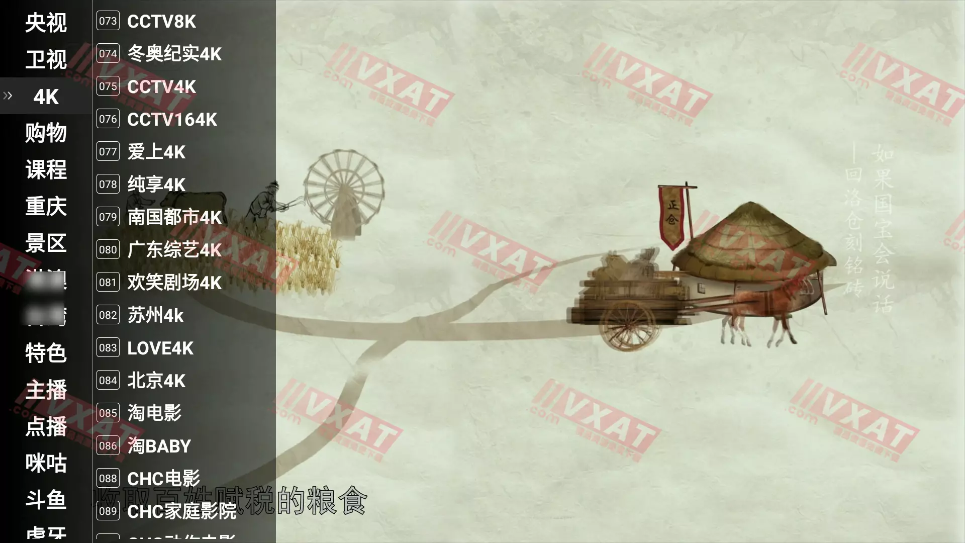 2022-5-23 22-25-29.webp 2022-5-23 22-25-29.webp