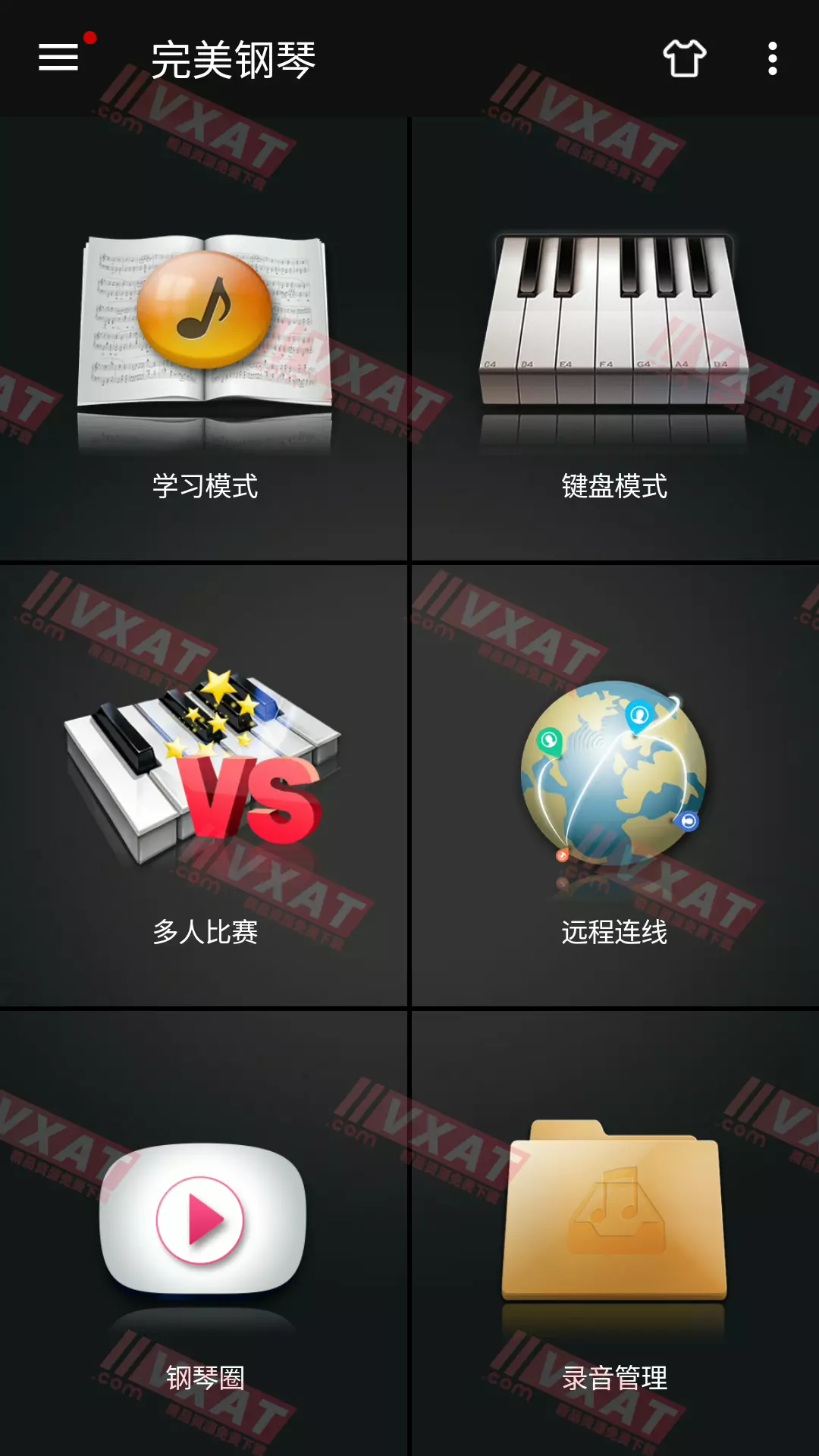 完美钢琴 v7.4.4 去广告解锁会员版