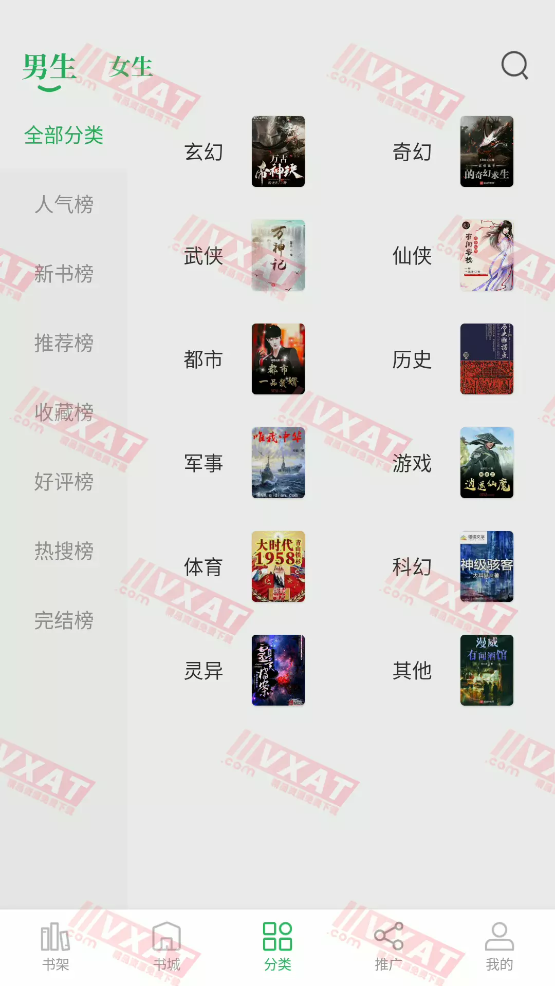 2022-6-9 21-06-13.webp