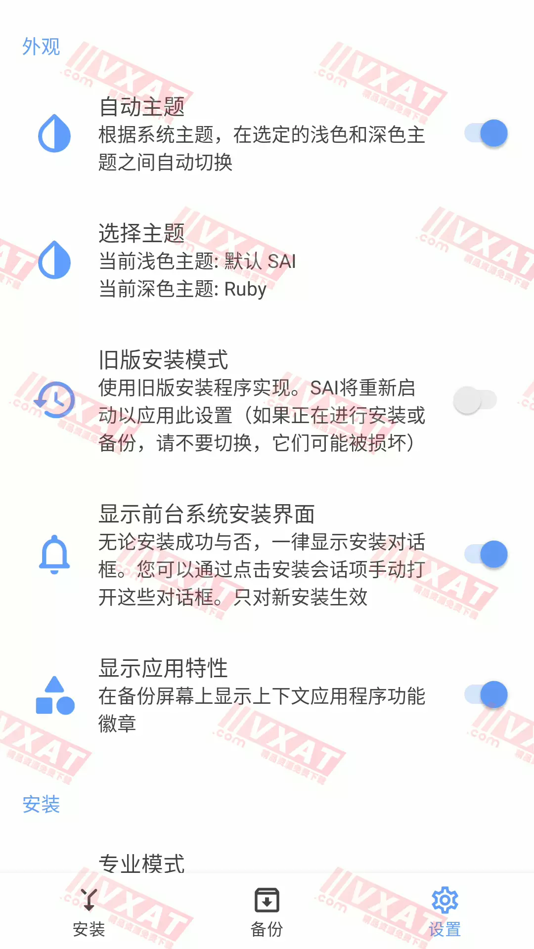 2022-6-14 20-20-13.webp