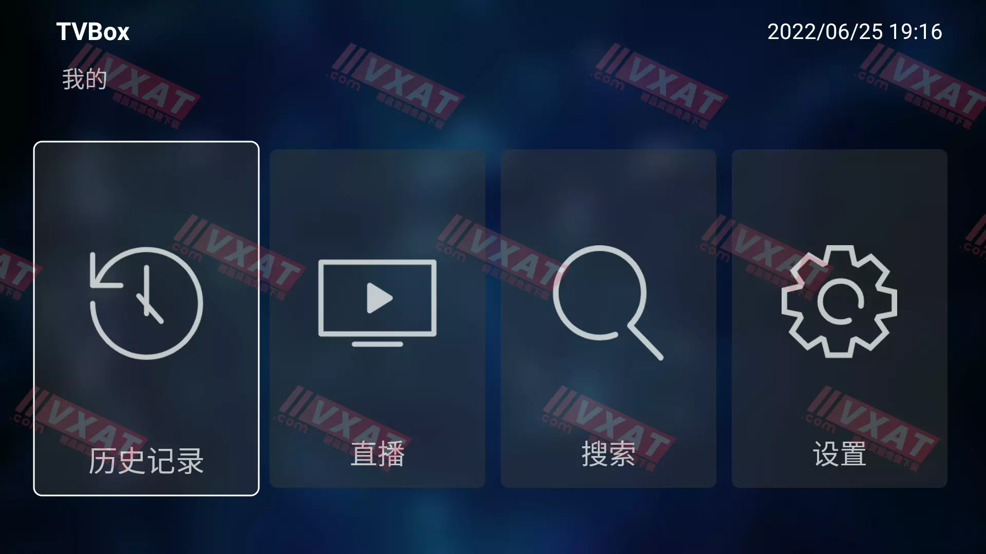 TVBox_v4.3.3 旧猫影视内置源版