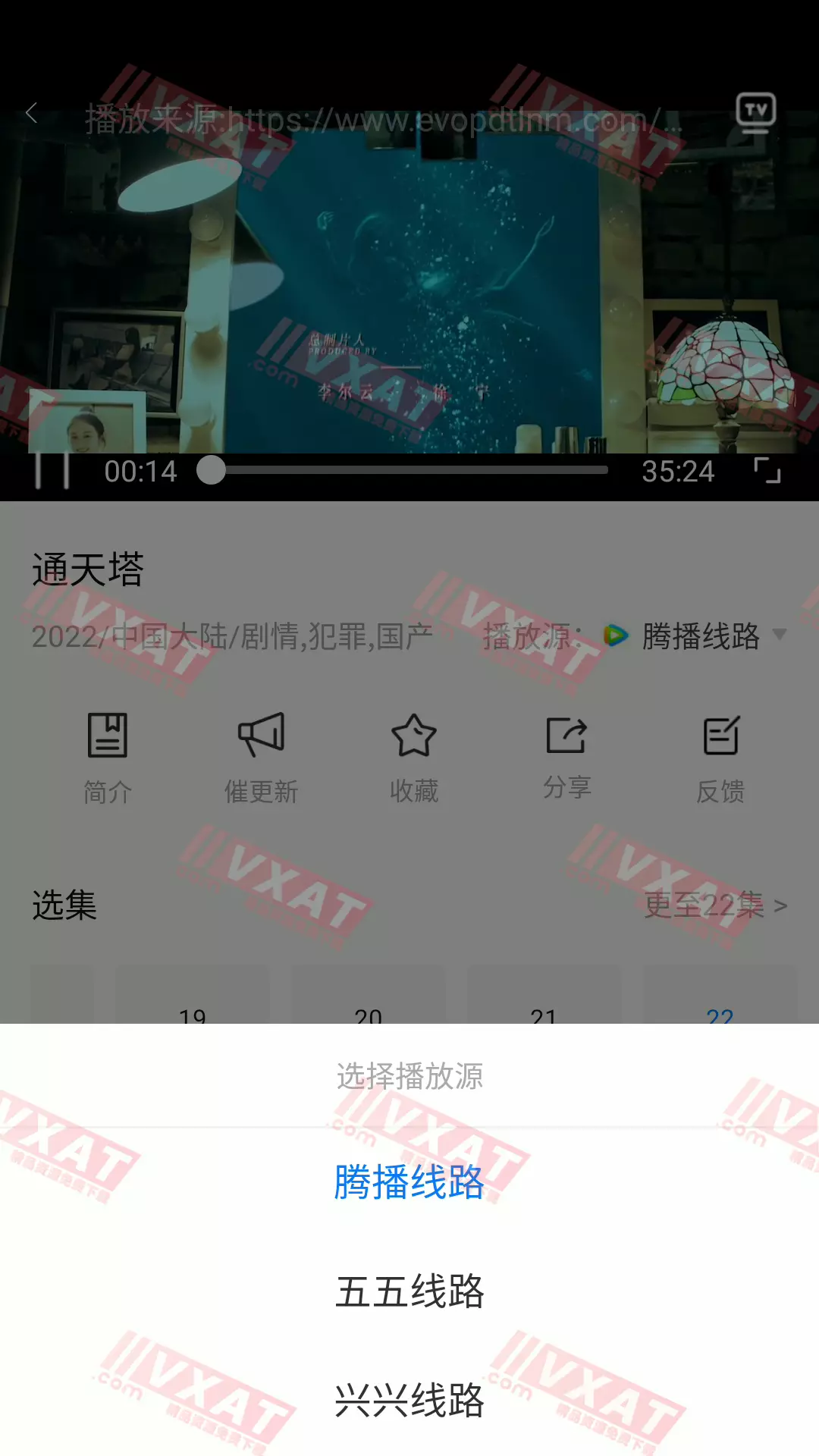 2022-7-11 19-24-02.webp