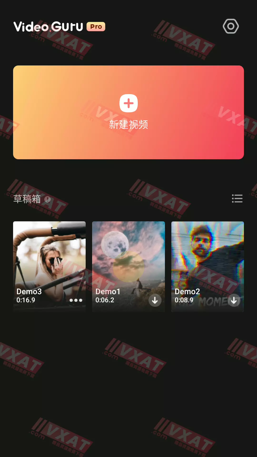 VideoGuru视频编辑 v1.444.115 解锁专业版