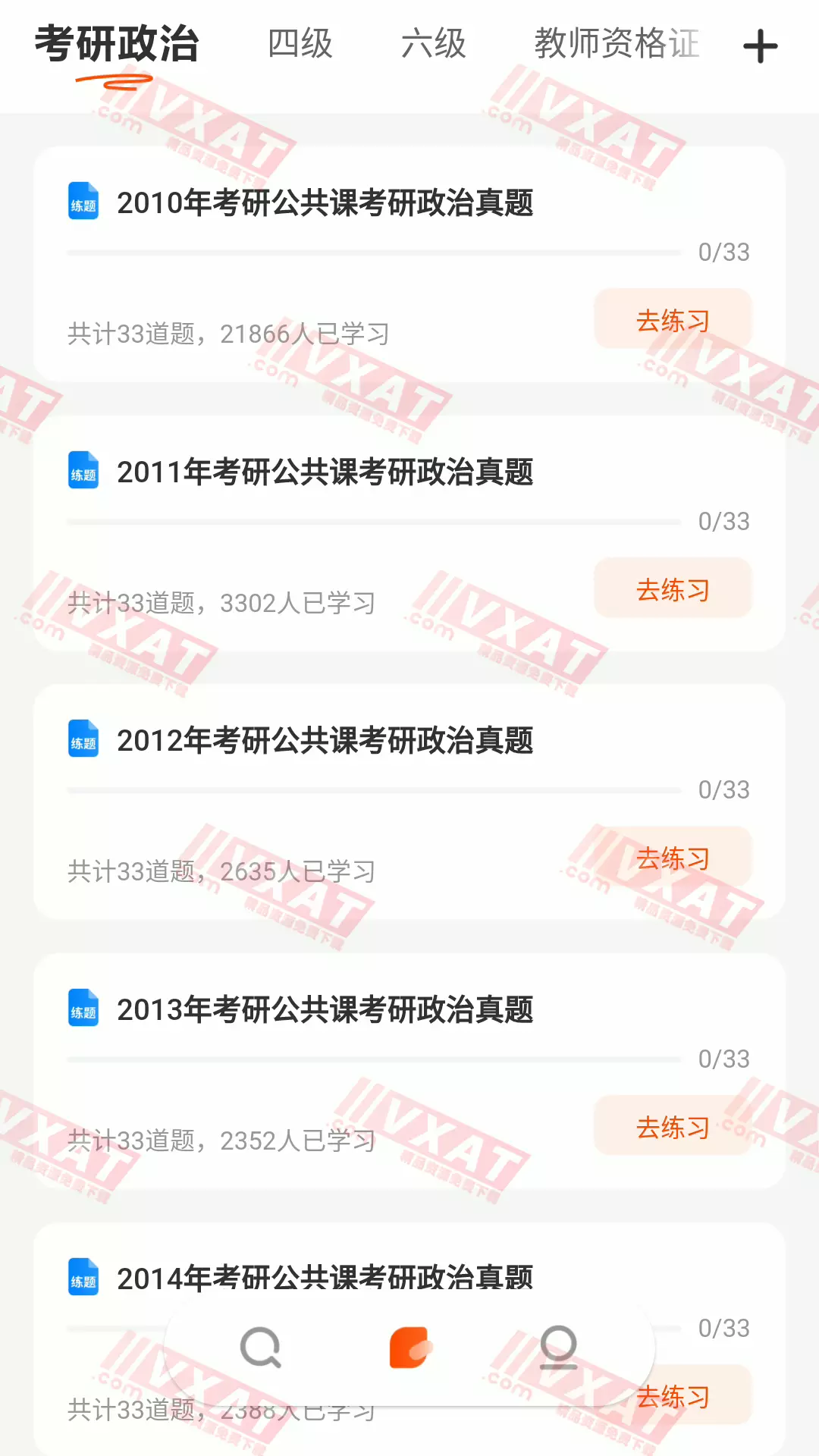 2022-9-6 21-34-12.webp