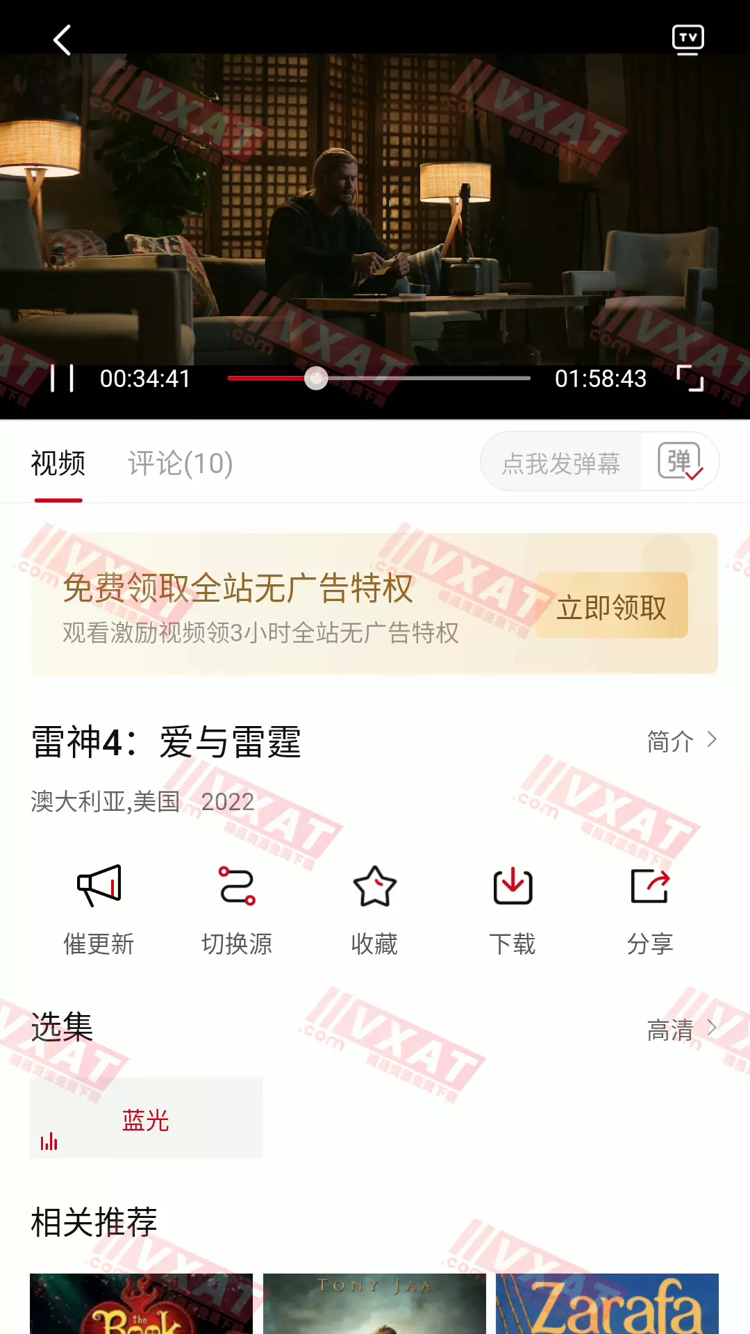 2022-9-14 20-30-21.webp