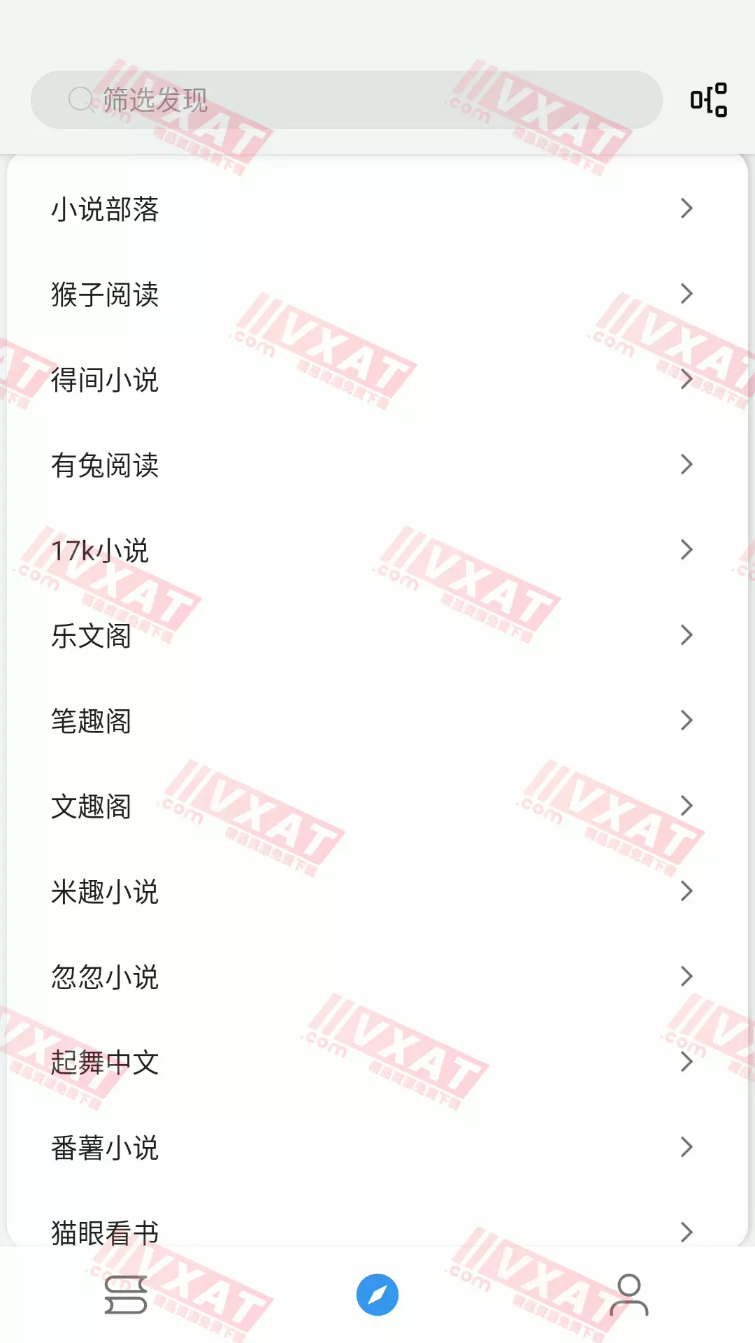 笔下文学 v1016 去广告版