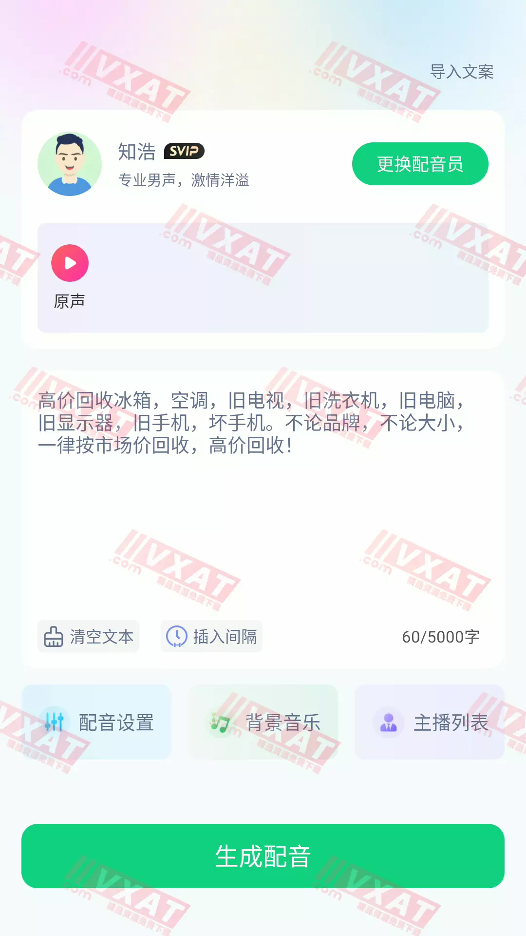 2022-9-21 20-19-16.webp