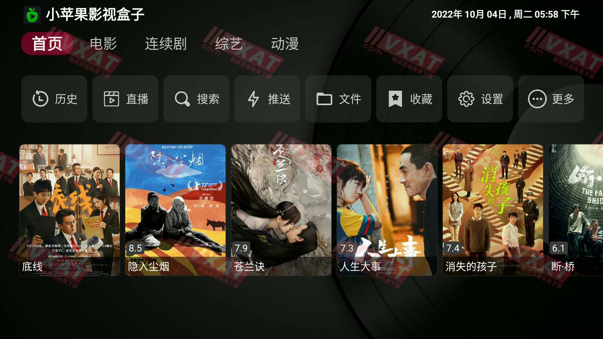 2022-10-4 17-58-30 拷贝.jpg