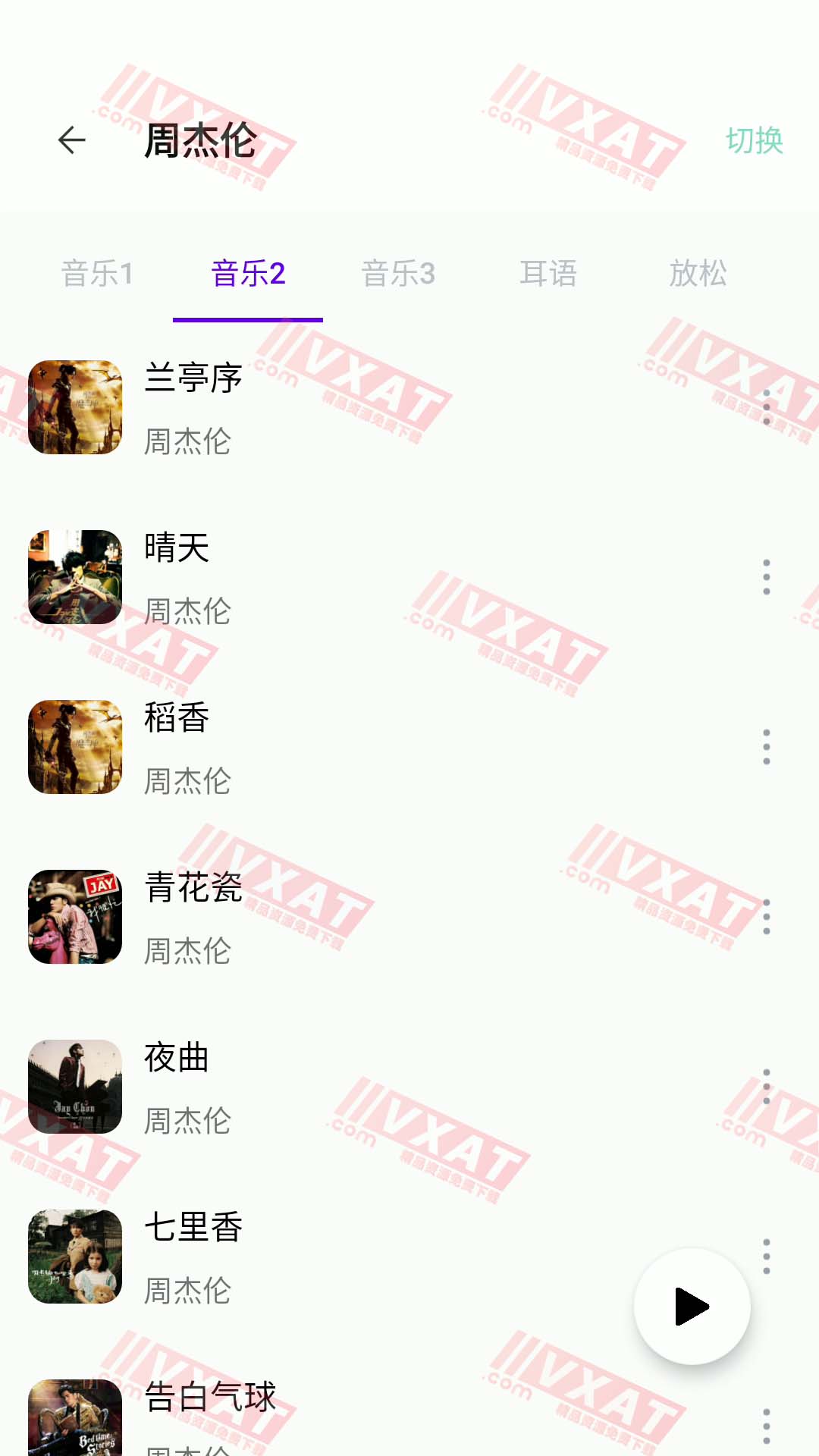 2023-1-13 17-04-13 拷贝.jpg