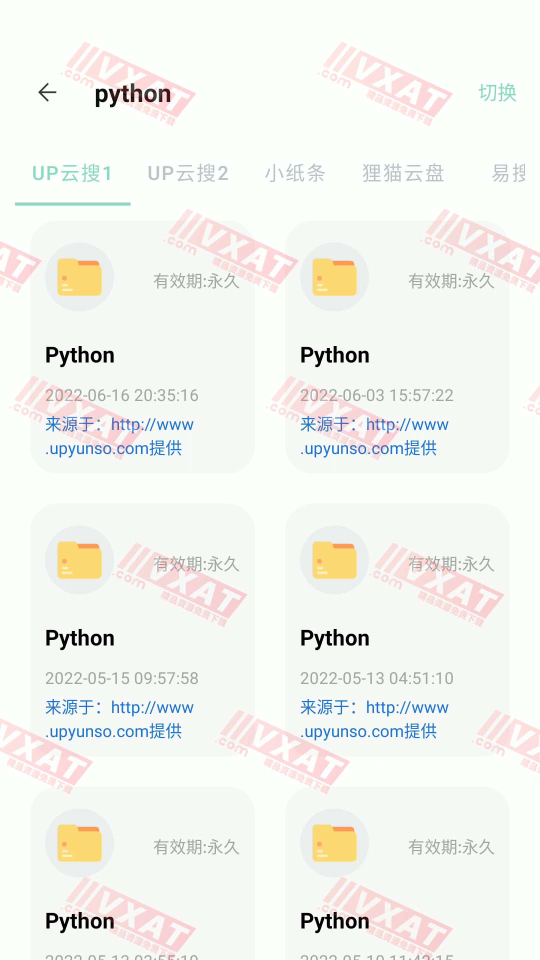 2023-1-13 17-04-37 拷贝.jpg