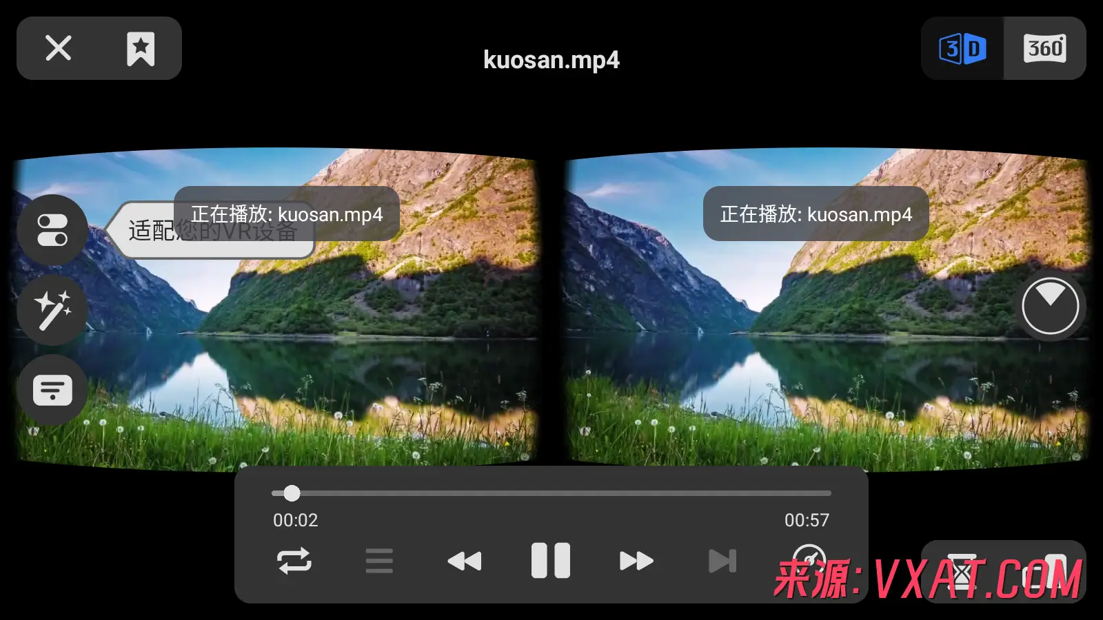 rPlayer rPlayer