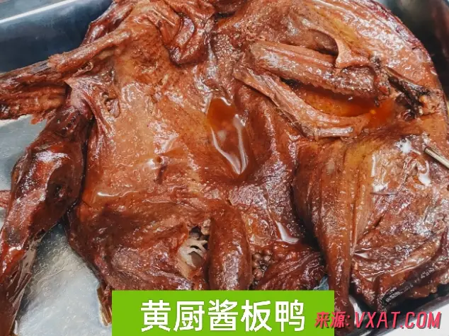 【超全合集】100道黄棕林爆款美食视频教程：商业配方+实操教学