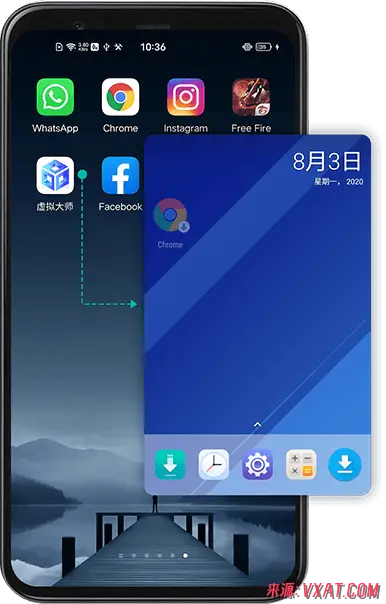 虚拟大师 (Virtual Master)  v3.2.62 高级版：手机里的“第二系统”，游戏多开与隐私保护神器