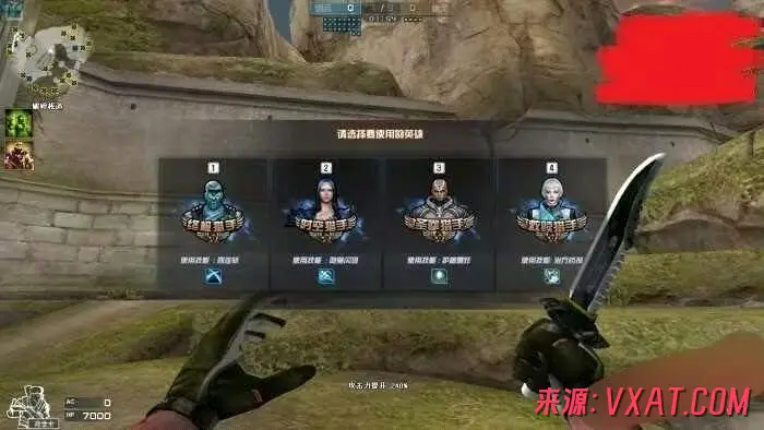 CF3.0真正服务端 CF3.0真正服务端