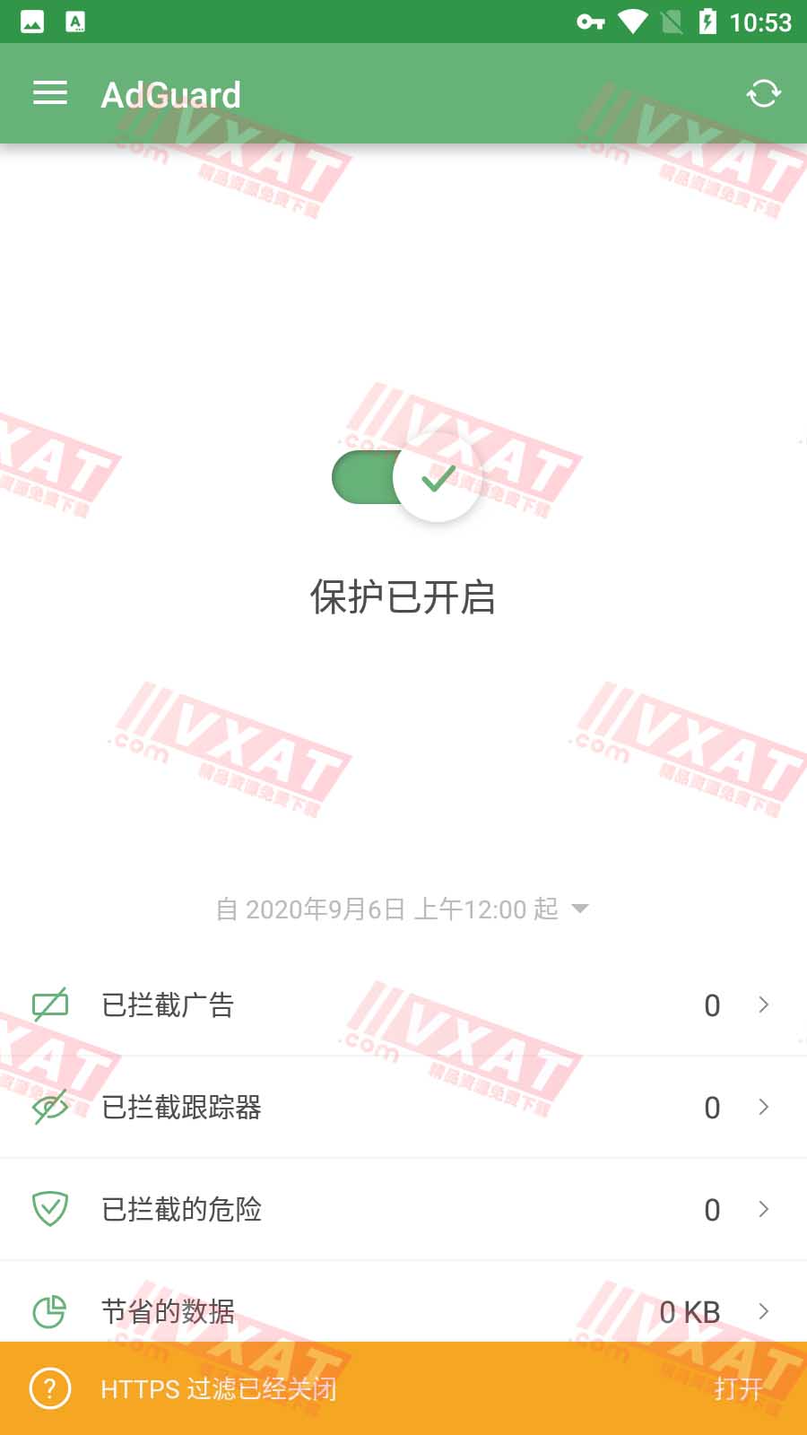 AdGuard_v4.0.582 高级订阅版 第1张