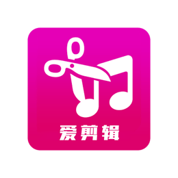 爱剪辑视频编辑 v18.1 去广告解锁VIP版