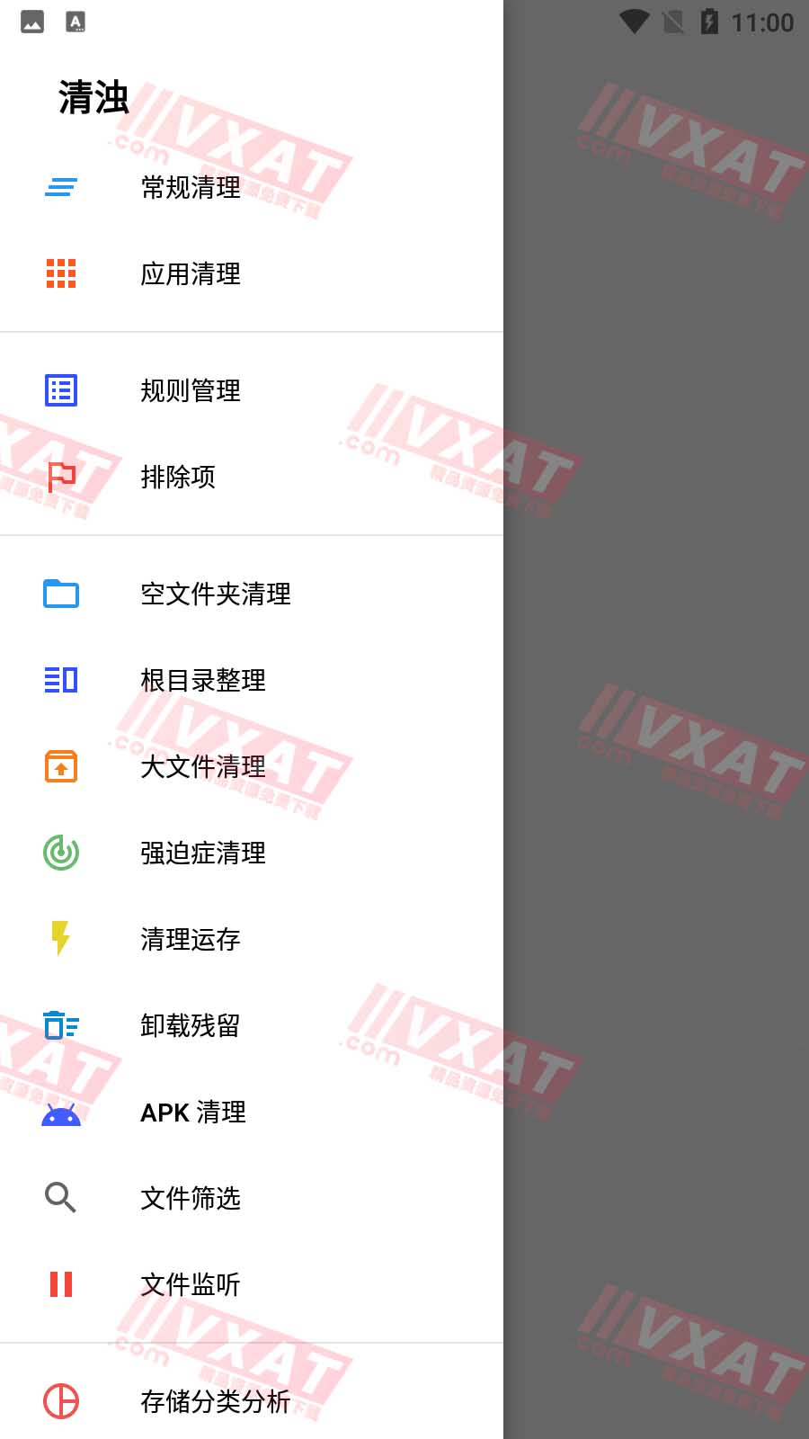 清浊 v1.9.0 解锁高级版 第1张