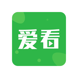 爱看影视 v2.7.0 安卓版