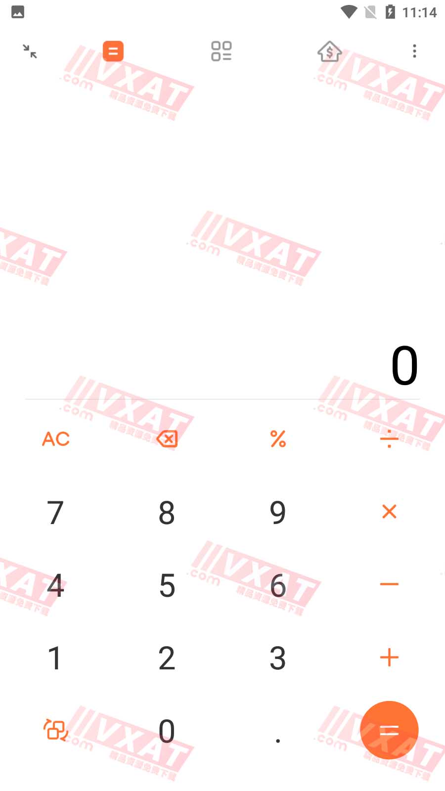 小米计算器v12.3.9谷歌通用版 第2张