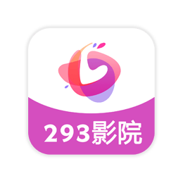 293影院 v4.7 电视破解授权版