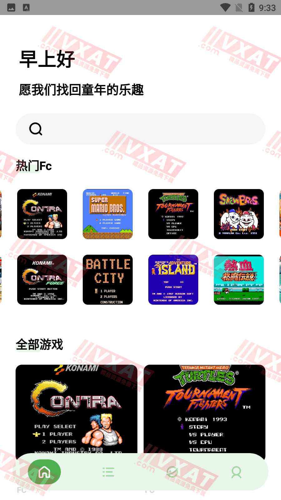 JQ街机 v1.0 安卓版 海量童年小游戏 第1张