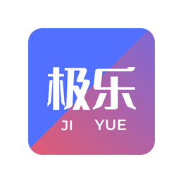 极乐 v11.1 安卓版 多平台音乐免费下载