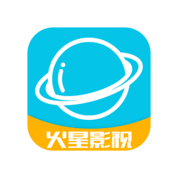 火星影视 v2.0726 去广告版