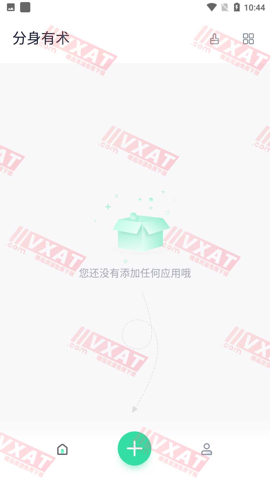 分身有术Pro_v3.53.0 至尊VIP版 第1张