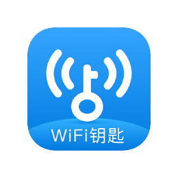 WiFi钥匙 v1.0.11 极简显示密码版