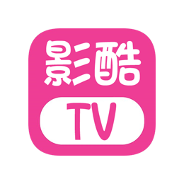 影酷TV_v1.1 电视版