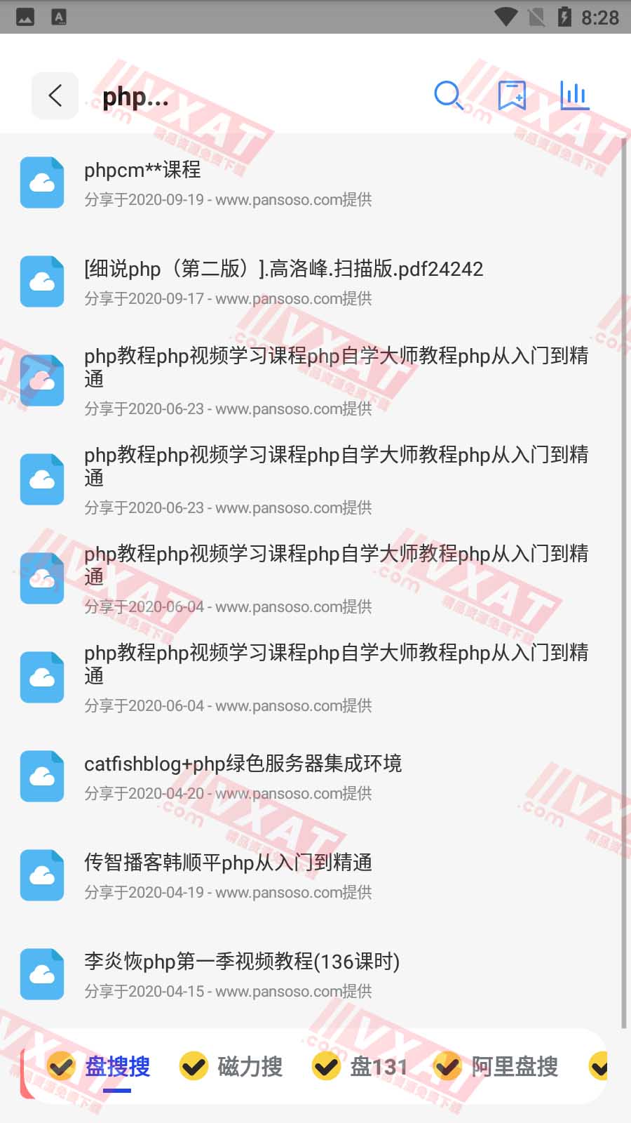 多搜 v1.0.1 安卓版 网盘|小说|磁力搜索 第2张