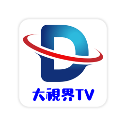 大视界TV免密版 v6.1.0