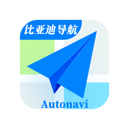 高德地图 v6.0.0.600475 比亚迪车机版