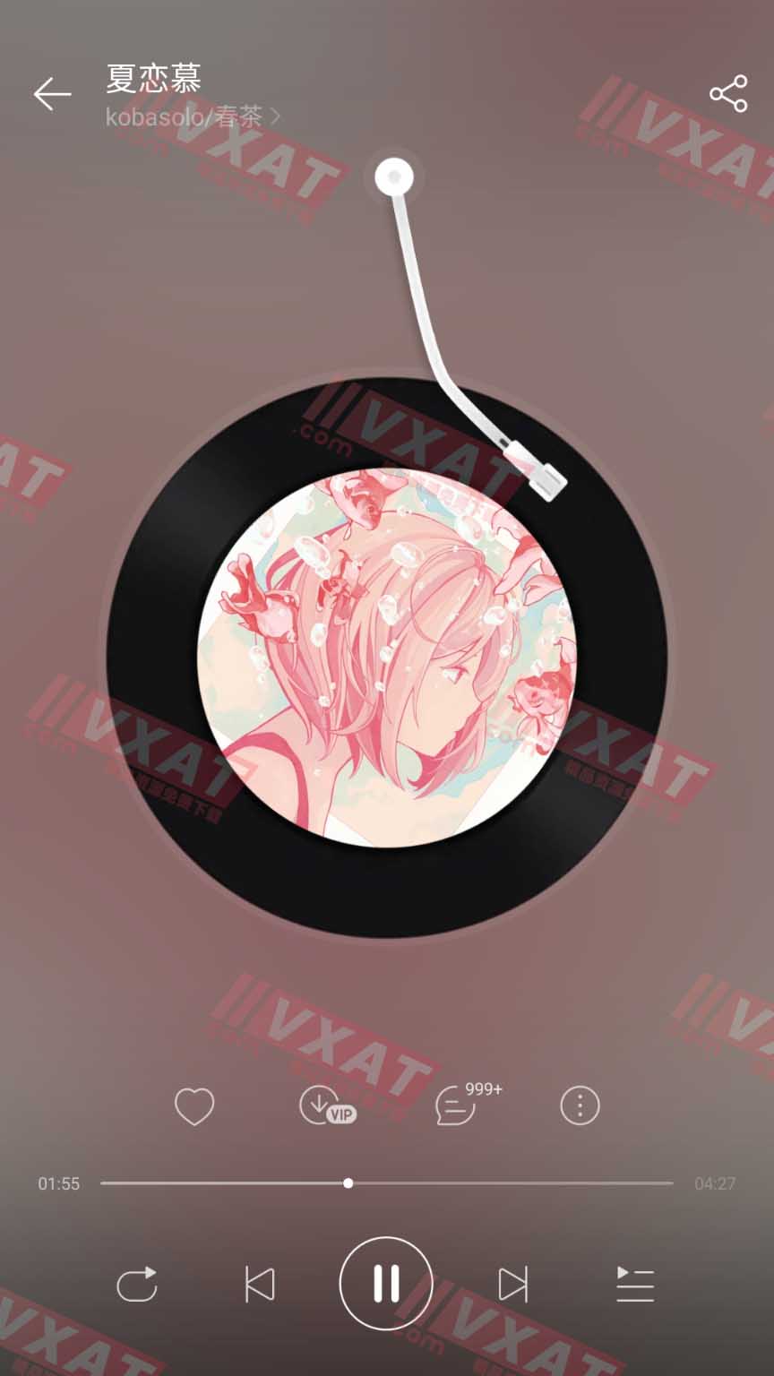 网易云音乐 v6.0.0 去广告去升级极简版 第2张