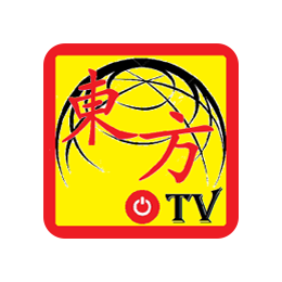 东方TV_v1.3.0 电视版