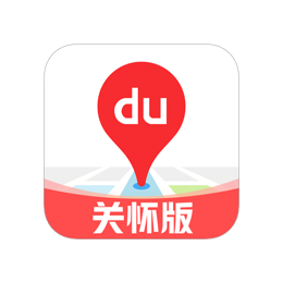 百度地图关怀版 v1.0.5 极简纯粹的地图