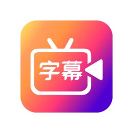 滚动字幕动画 v3.3.1 会员版